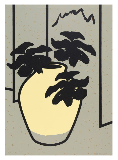 Cream Glazed Pot by Patrick Caulfield