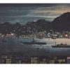 Fragrant Harbour, Hong Kong by Miroslav Sasek
