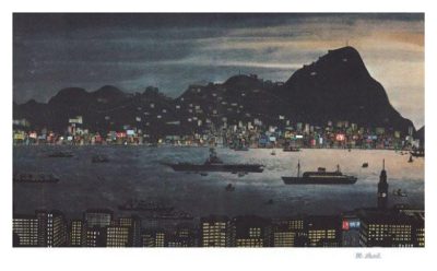 Fragrant Harbour, Hong Kong by Miroslav Sasek
