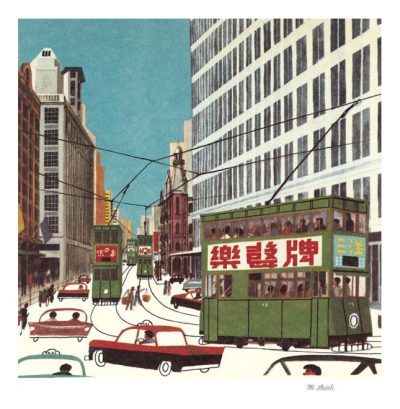 Hong Kong, Des Voeux Road West by Miroslav Sasek