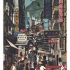 Pottinger Street, Hong Kong by Miroslav Sasek
