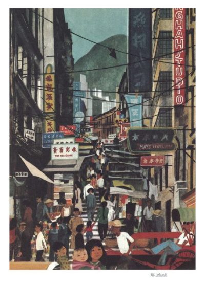 Pottinger Street, Hong Kong by Miroslav Sasek