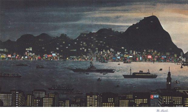 Fragrant Harbour, Hong Kong by Miroslav Sasek